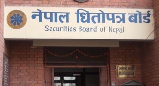धितोपत्र बजारमा बजेटको सकारात्मक असर,कारोबार रकममा पुनः नयाँ रेकर्ड