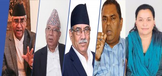 सर्वोच्चबाट न्याय पाउने विपक्षी विश्वास