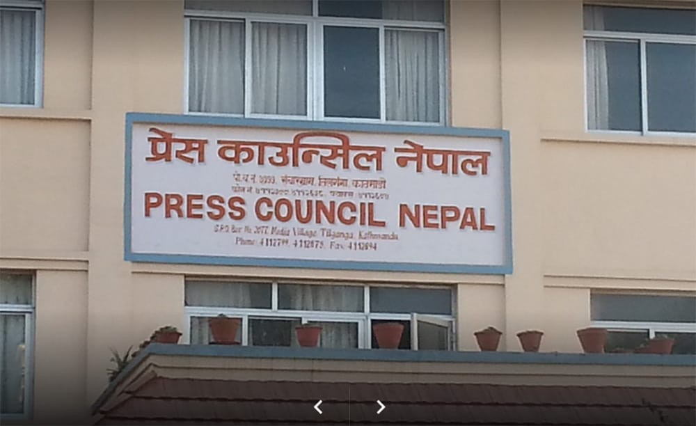 कोभिडबाट मृतक पत्रकारका परिवारलाई काउन्सिलको सहयोग