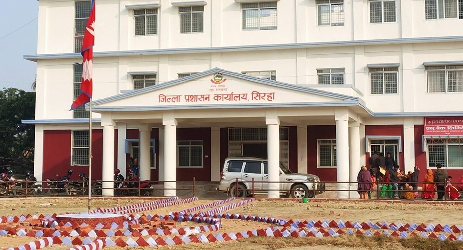 सिरहामा निषेधाज्ञा १० दिन थप