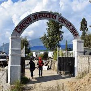 नेता भट्टराईले पठाएको स्वास्थ्य सामग्री अस्पताललाई उपलब्ध