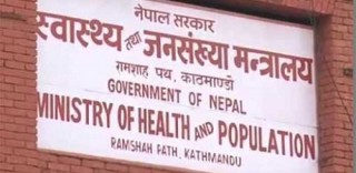 कोभिडको तेस्रो - चौथो लहर झनै खतरा, बालबालिकाका लागि २० प्रतिशत बेड छुट्याउ - मन्त्रालय