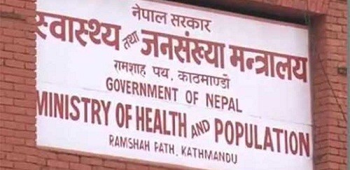 कोभिडको तेस्रो - चौथो लहर झनै खतरा, बालबालिकाका लागि २० प्रतिशत बेड छुट्याउ - मन्त्रालय