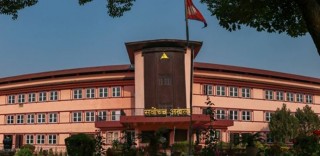 संसद विघटन मुद्धा : प्राविधिक प्रश्नमै अल्झियो इजलास