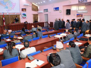 प्रदेशसभाको बैठक स्थगित