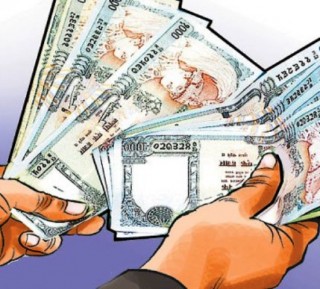 सेवानिवृत्त राष्ट्रसेवक कर्मचारीको निवृत्तिभरण आफ्नै बैंक खातामा