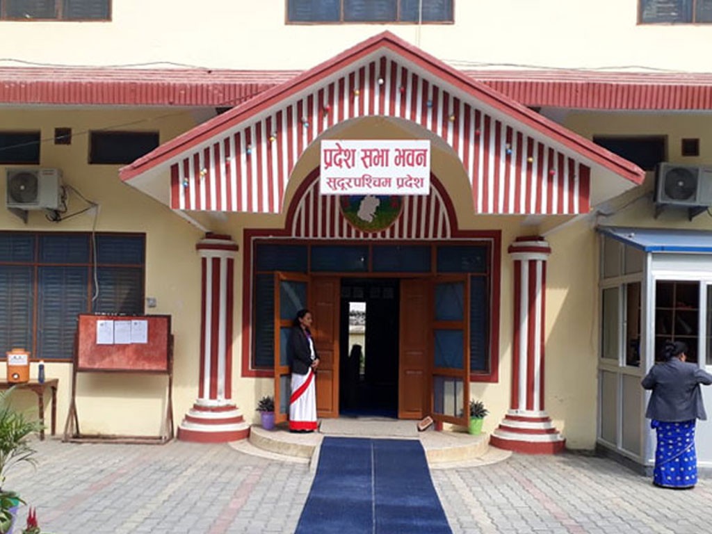 सुप प्रदेश : मुख्यमन्त्रीका  विपक्षमा मतदान गर्न एमालेको निर्देशन