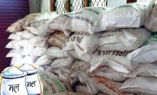 बङ्गलादेशबाट वीरगञ्ज आइपुग्यो ३२ हजार ५ सय मेट्रिकटन मल