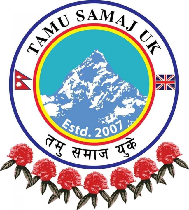 तमुः समाज बेलायतद्वारा ११ लाख २५ हजार सहयोग