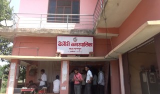 बेलौरी नगरपालिकाद्धारा कोरोनाबाट मृत्यु भएका परिवारलाई किरिया खर्च