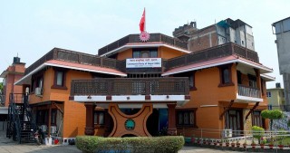प्रधानमन्त्रीलाई हत्याको धम्की अभिव्यक्ति निन्दनीय : एमाले