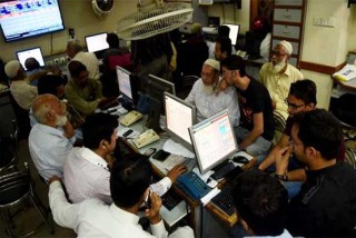 तलब बृद्धि थोरै भएको भन्दै पाकिस्तानका सरकारी कर्मचारी आन्दोलित