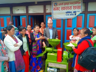 आमा समूहलाई कुटानी-पिसानी मिल