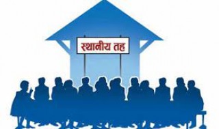 बजेट, नीति तथा कार्यक्रम तर्जुमा गर्ने तयारीमा स्थानीय तह