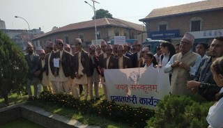 जयतु संस्कृतम्को हीरक जयन्ती मनाइँदै