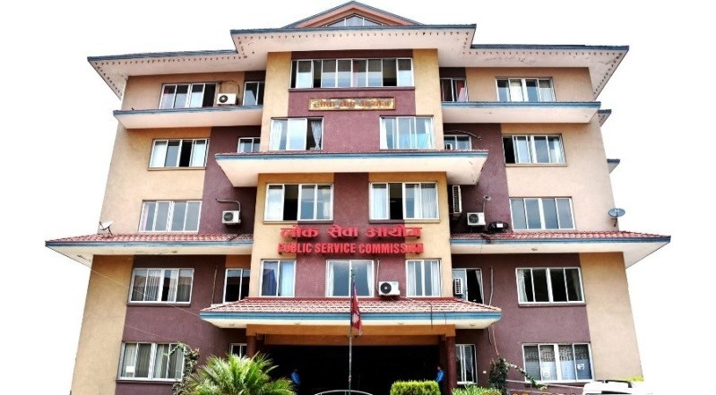 लोक सेवा आयोगका रोकिएका परीक्षा दशैँअघि
