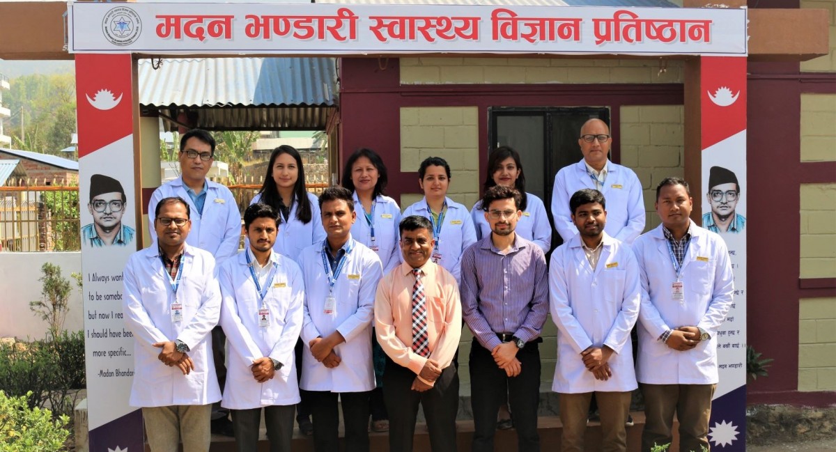 मदनभण्डारी प्रतिष्ठानलाई चिकित्सा विधामा ८० सिट