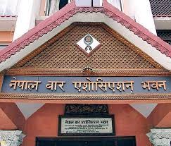 प्रतिनिधिसभा विघटन मुद्दामा बारले तोक्यो एमिकस क्युरी