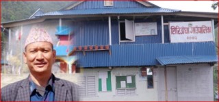 गाउँपालिकाले एमबिबिस पढाउने