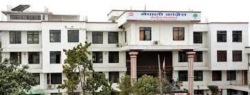 कांग्रेस महाधिवेशन भदौ १६ – १९ काठमाडौँमा  गर्ने निर्णय