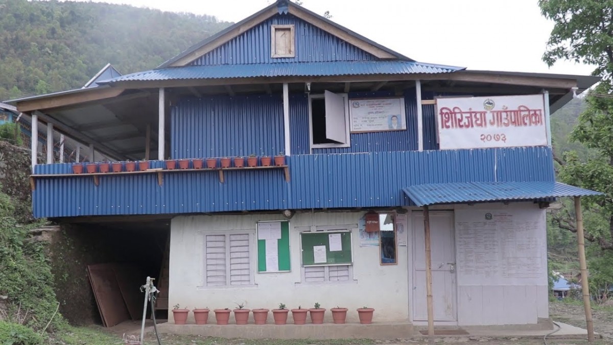 कुशल नेतृत्वका लागि ‘नमूना गाउँसभा’ कार्यक्रम