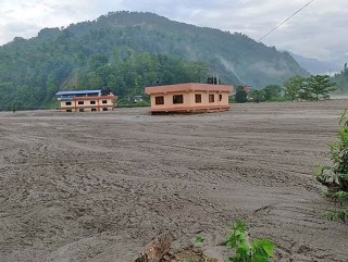 कालो बादल मडारिन थालेपछि.....