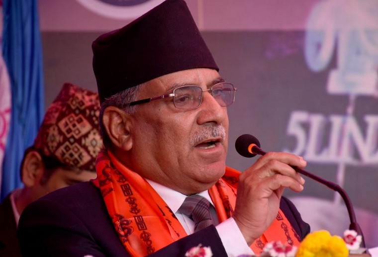 संविधानलाई सही बाटामा हिँडाइने छ : अध्यक्ष दाहाल