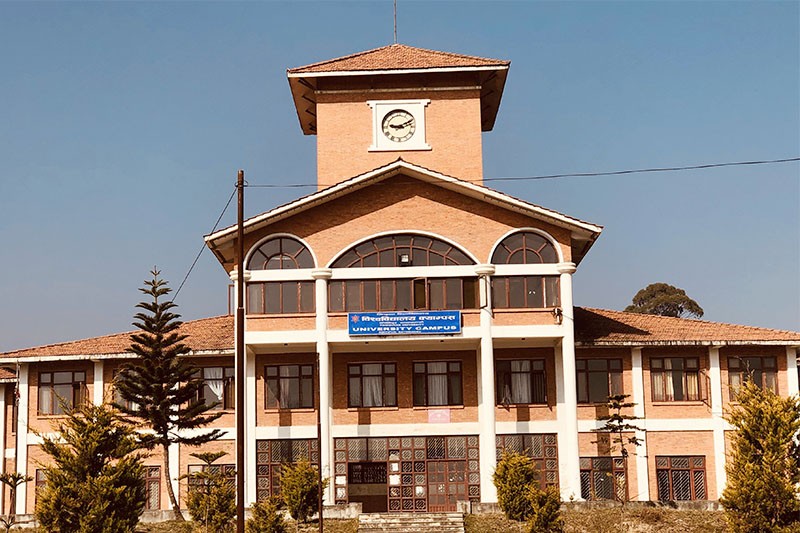 त्रिभुवन विश्वविद्यालयका स्थगित परीक्षा साउनदेखि