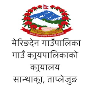 मेरिङदेनद्धारा हाइड्रोपावर इन्जीनियरिङ अध्ययनका लागि छात्रवृत्ति
