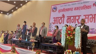 बूढानीलकण्ठः नगर अस्पताल निर्माण र पर्यटन पूर्वाधारमा जोड