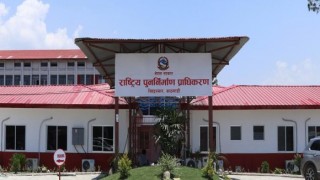 पुनः निर्माण प्राधिकरणको संरचना कार्तिक मसान्तसम्म रहने
