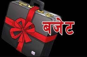 जनकपुरधामको बजेट रु एक अर्ब ४७ करोडः स्वास्थ्य स्वयंसेविका र पत्रकारलाई प्रोत्साहन