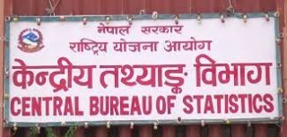 रोकिएको जनगणना पुनः शुरु हुँदै