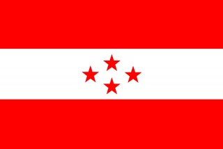 झापामा बढ्यो कांग्रेसको चुनावी सरगर्मी