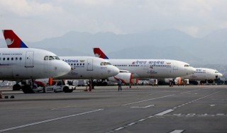 अन्तरराष्ट्रिय विमानस्थलको उडान सामान्य
