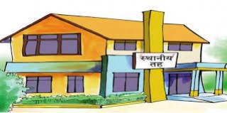 स्थानीय तहका बजेट कार्यक्रममा खेलकूद : खेल पूर्वाधार निर्माण र प्रतियोगिता सञ्चालन