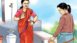 दलितका नाममा विभेदविरुद्ध सामाजिक अभियान चलाइनुपर्ने