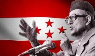 ‘बिपी अध्ययन तथा अनुसन्धान केन्द्र’को भवन शिलान्यास