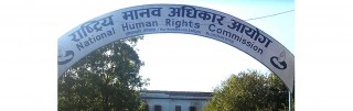 छुवाछूत घटनाका दोषीलाई संरक्षण नगर्न आग्रह