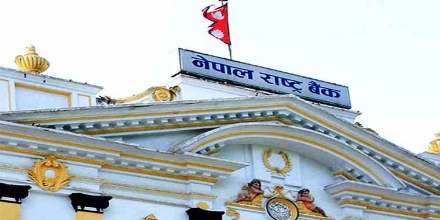 भ्रामक सूचनामा विश्वास नगर्न राष्ट्र बैंकको आग्रह