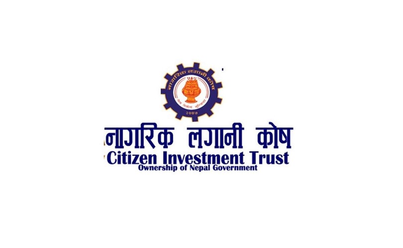 नागरिैंक लगानीकोषको लगानी एक खर्ब ७२ अर्ब