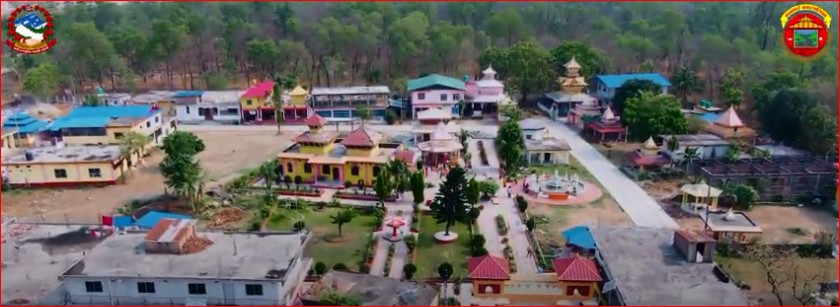'नेपालकै नमूना हो कनकाई सुरुङ्गा' बोलको नगर गीत सार्वजनिक (भिडियो सहित) 