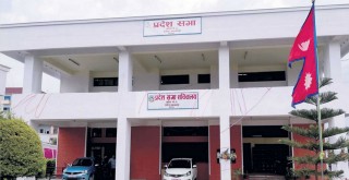 वाग्मती प्रदेशमा खोपका लागि रु दुई अर्ब  विनियोजन