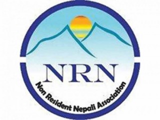 एनआरएनएको १०औँ साधारणसभा कात्तिकमा