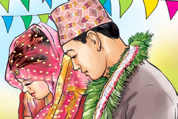 विद्यालय उमेरमै विवाह