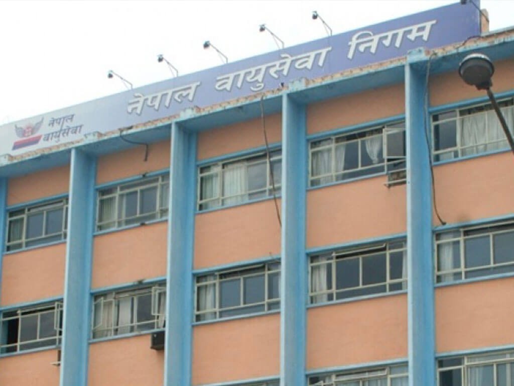 राज्यले अभिभावकको जिम्मेवारी लिनुपर्छ – निगम व्यवस्थापन