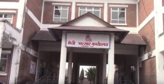 लक्ष्यभन्दा करीब आठ प्रतिशत बढी राजश्व सङ्कलन