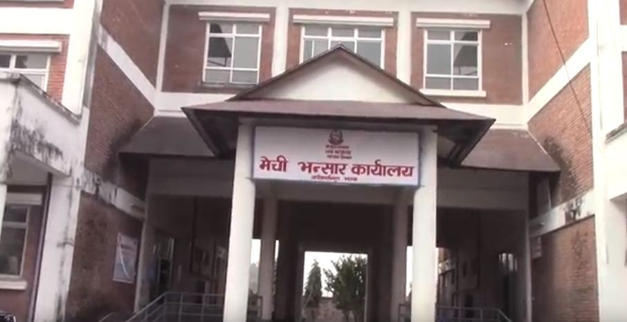 लक्ष्यभन्दा करीब आठ प्रतिशत बढी राजश्व सङ्कलन
