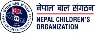 भीमफेदी बालगृहका २२ जनामा कोरोना भाइरस सङ्क्रमण पुष्टि