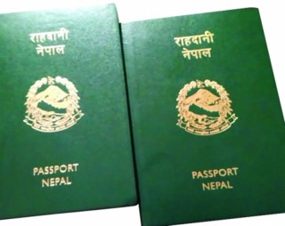 पासपोर्ट बनाउन आएका अधिकांशले लिन्छन् सूचना तथा परामर्श